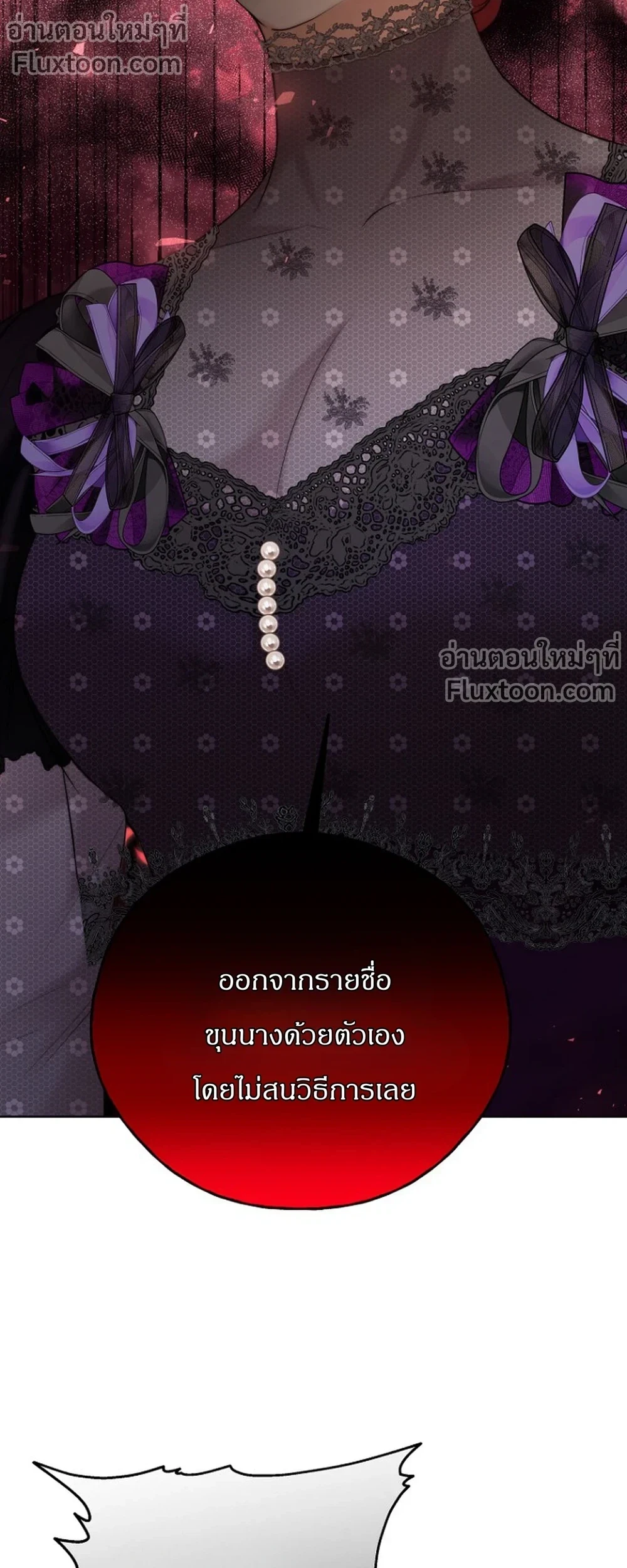 หน้าที่ 35