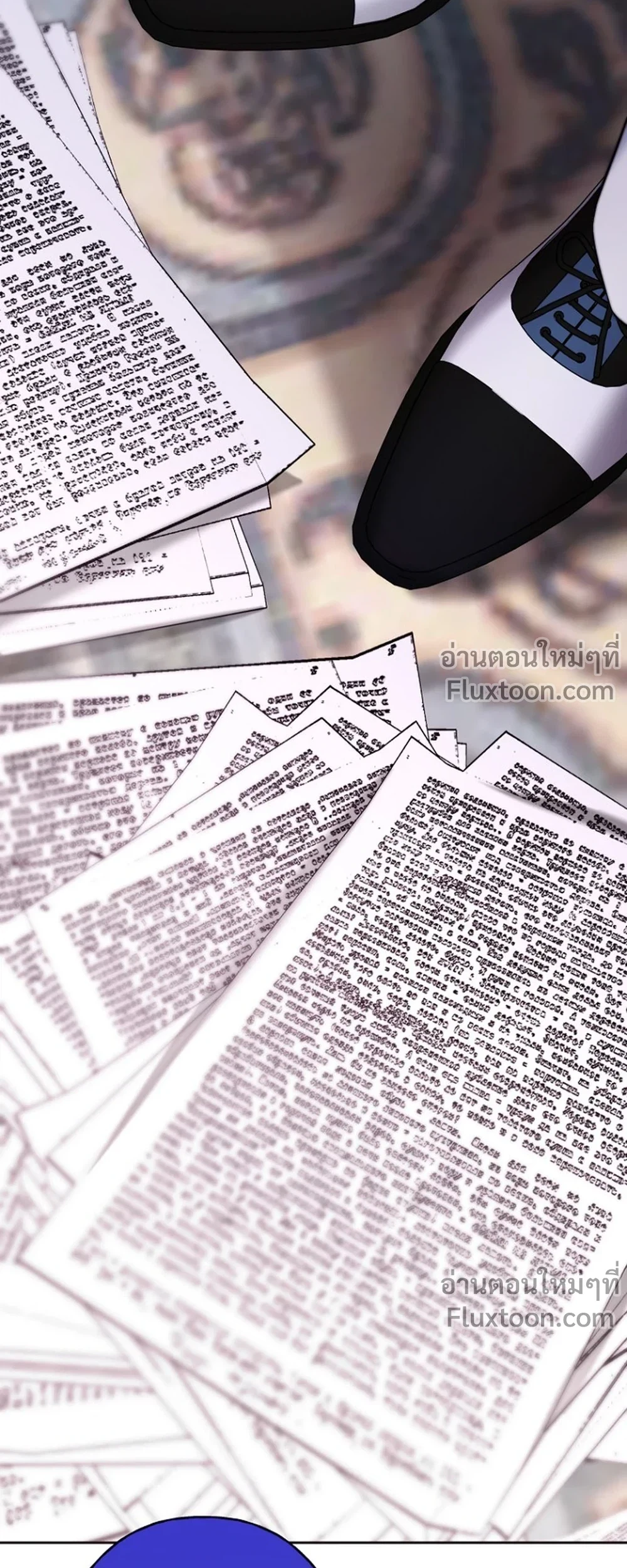 หน้าที่ 3