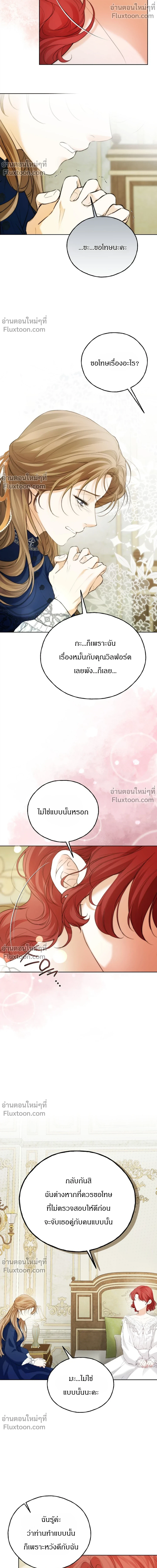 หน้าที่ 40