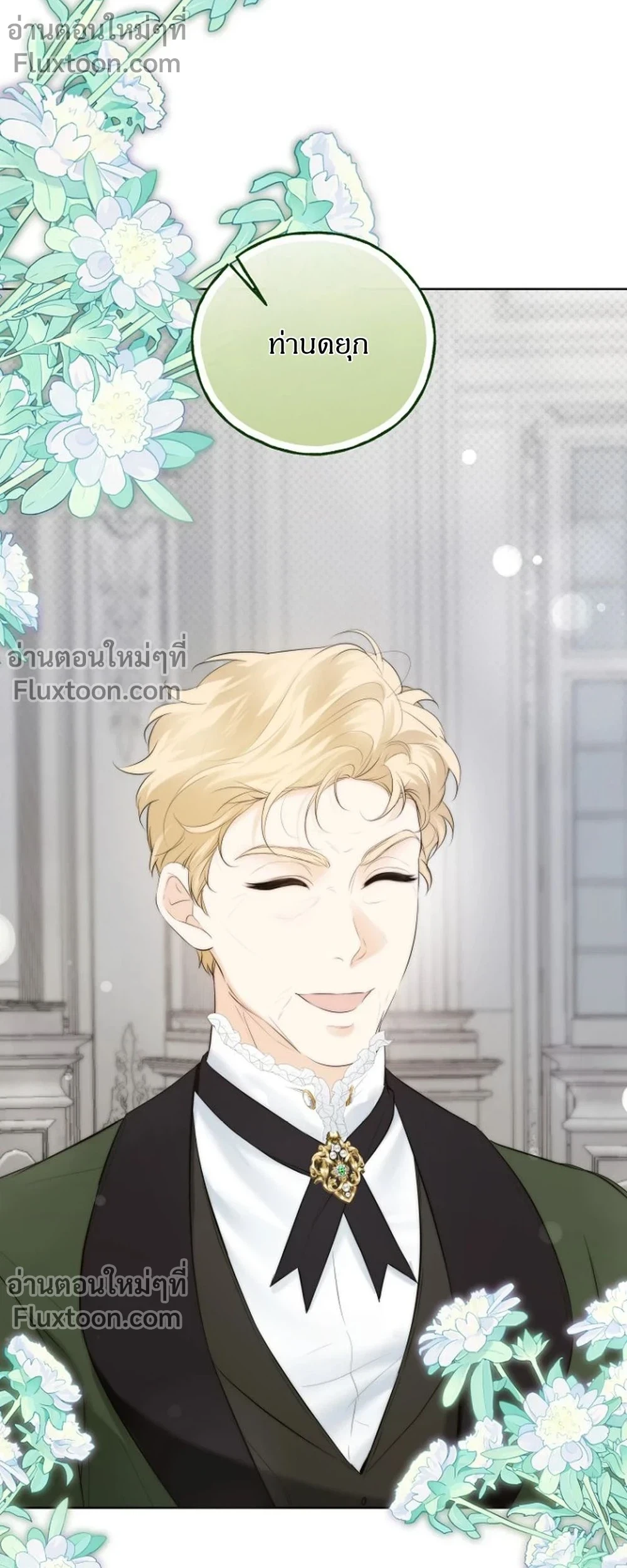 หน้าที่ 35