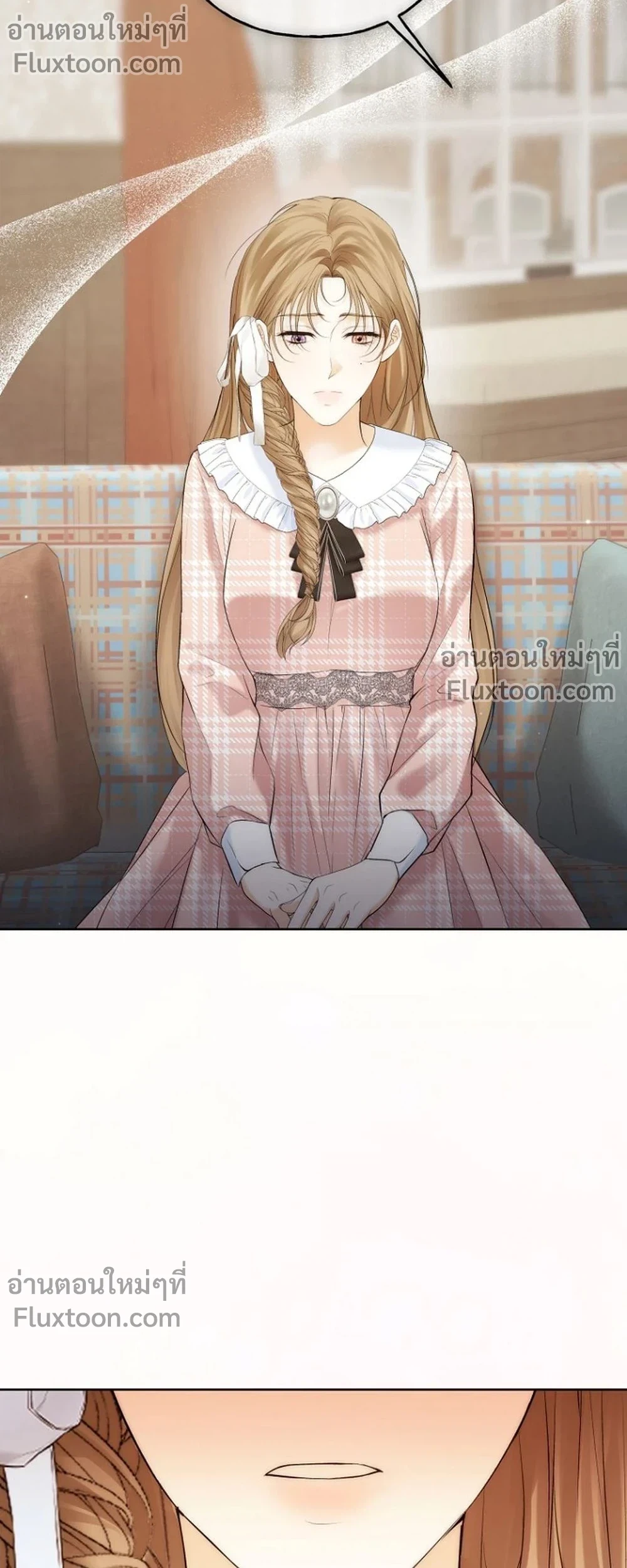 หน้าที่ 29