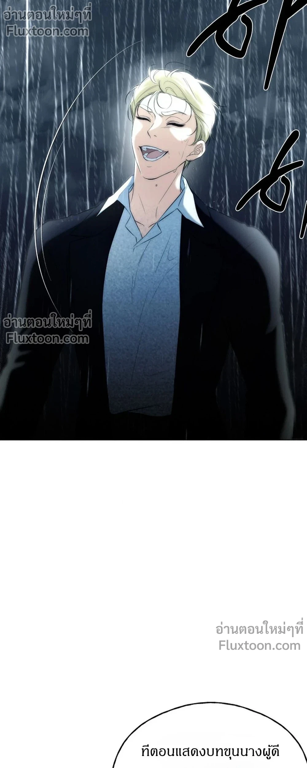 หน้าที่ 27