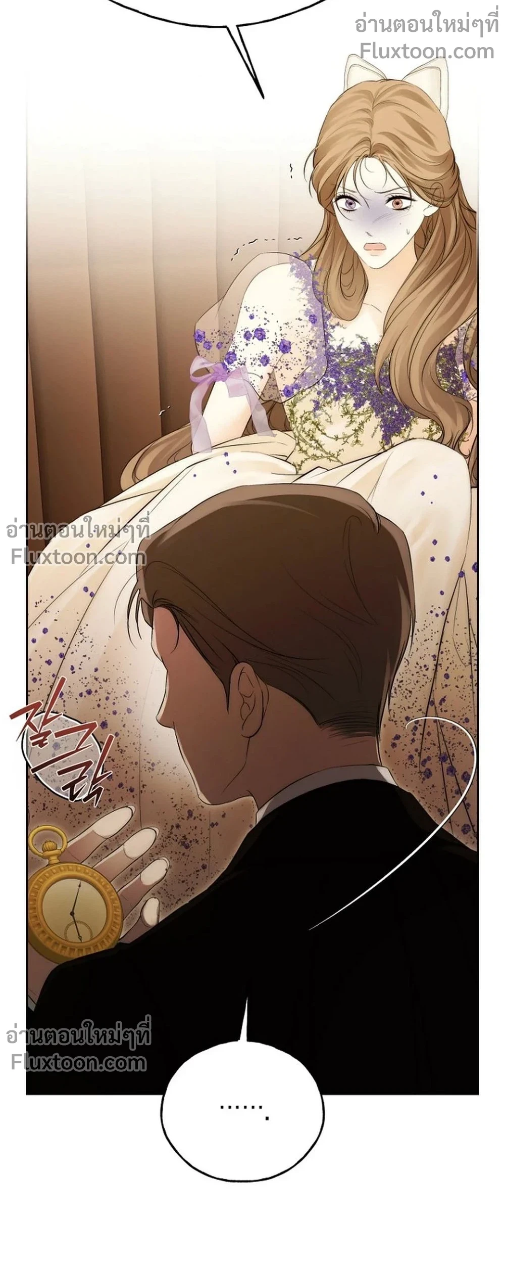 หน้าที่ 3