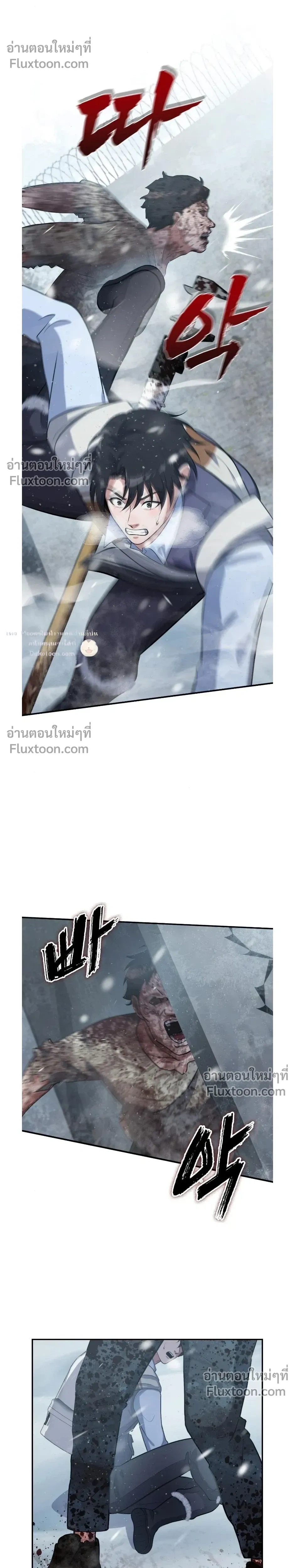 หน้าที่ 22