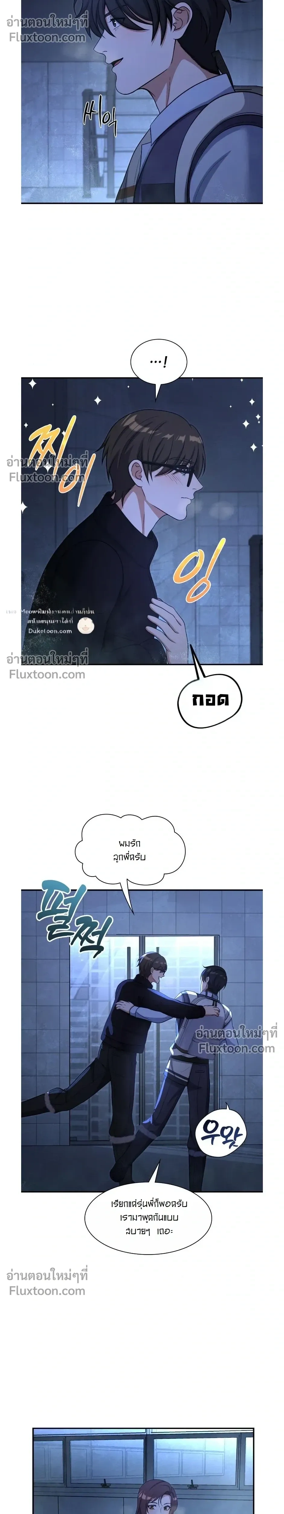 หน้าที่ 16