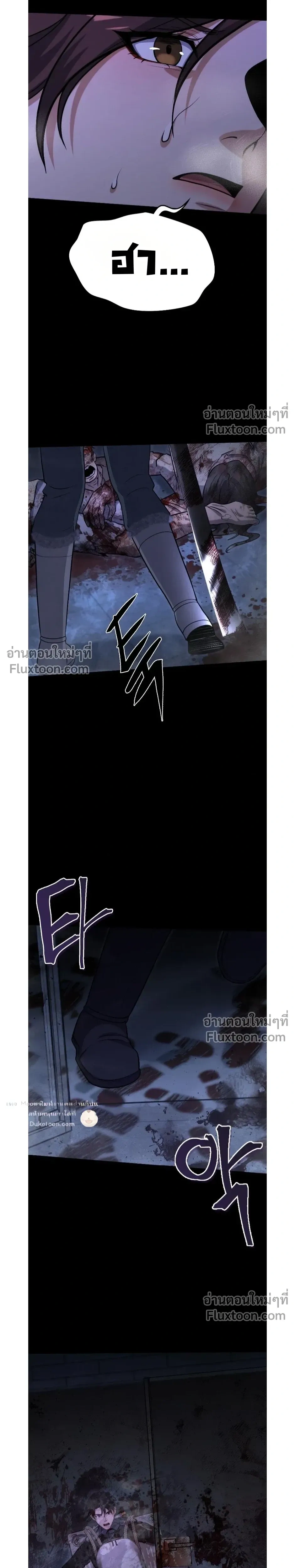 หน้าที่ 27