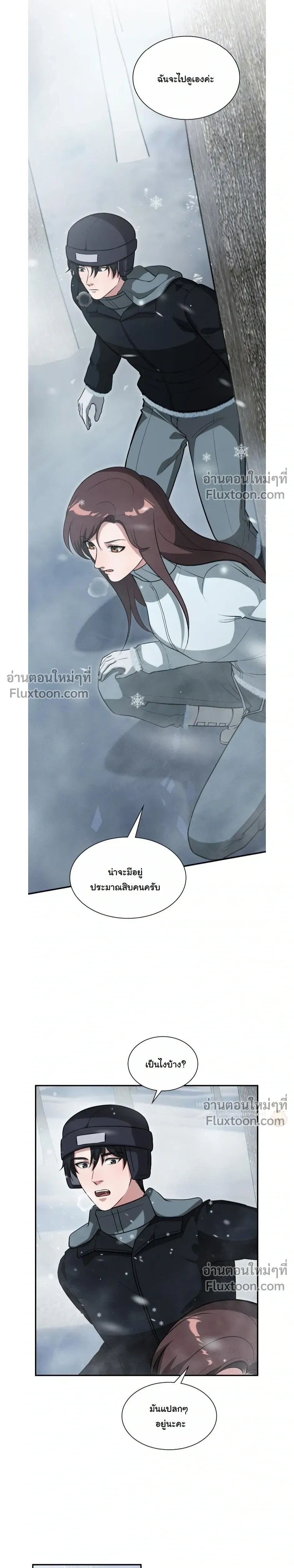 หน้าที่ 22