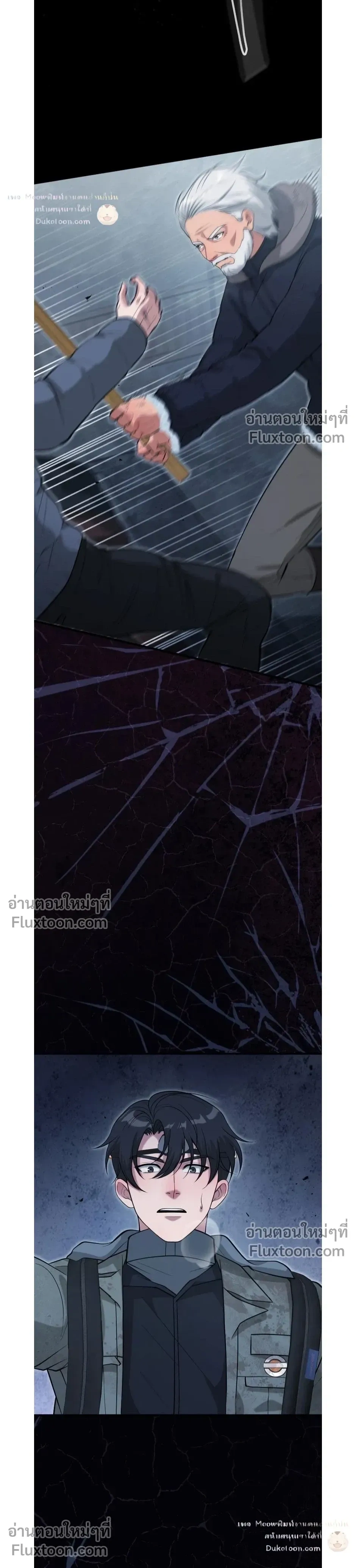 หน้าที่ 26