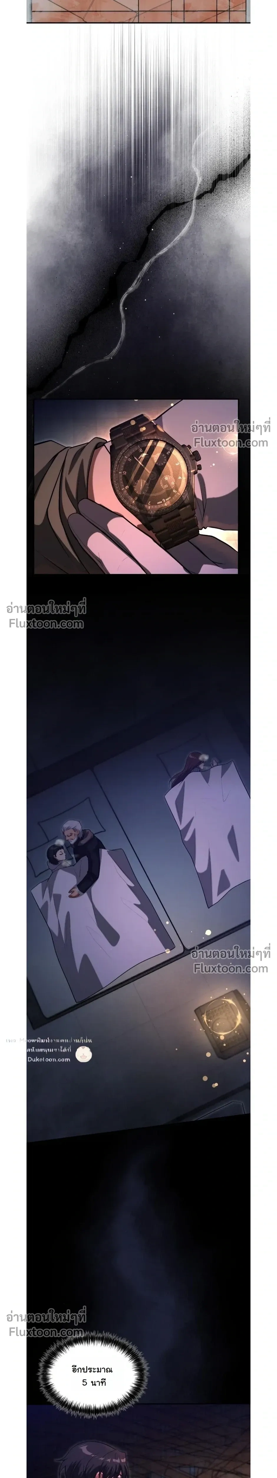 หน้าที่ 22