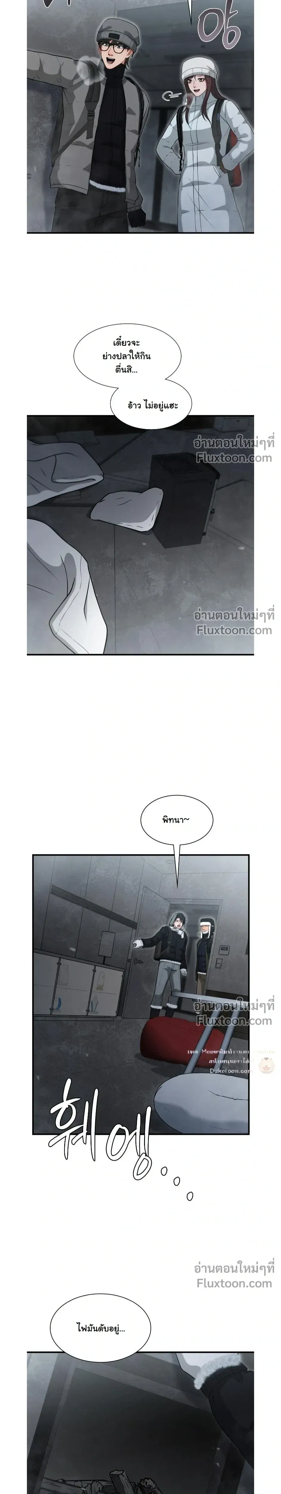 หน้าที่ 22