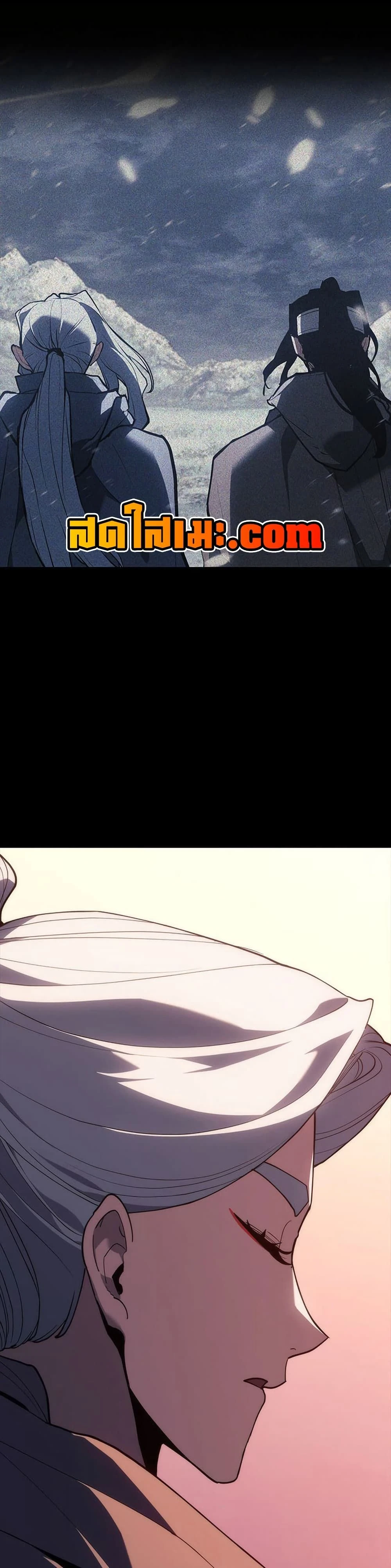 หน้าที่ 51