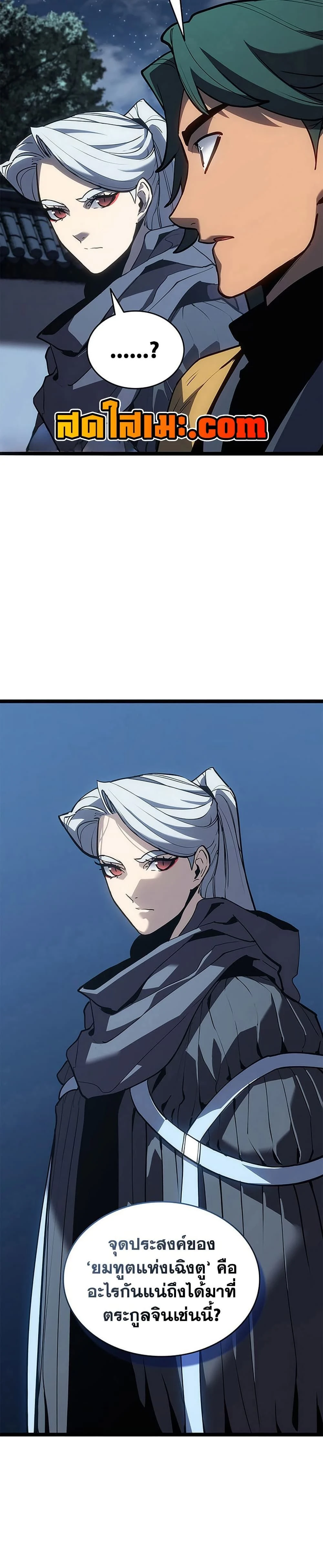 หน้าที่ 39