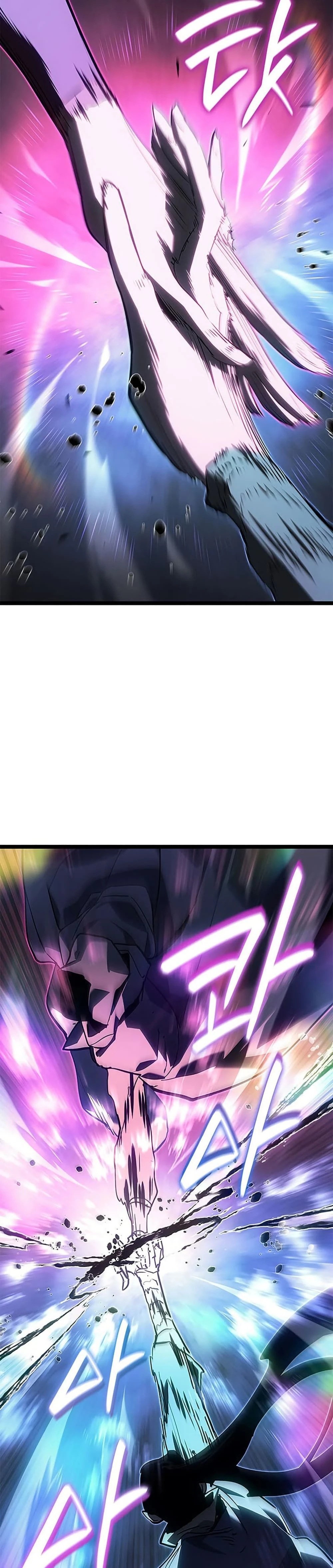 หน้าที่ 47