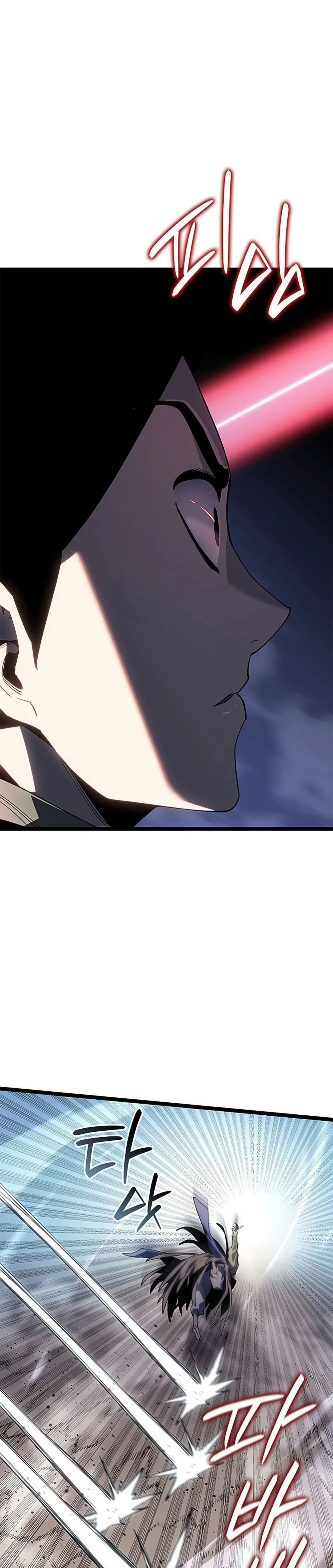 หน้าที่ 42