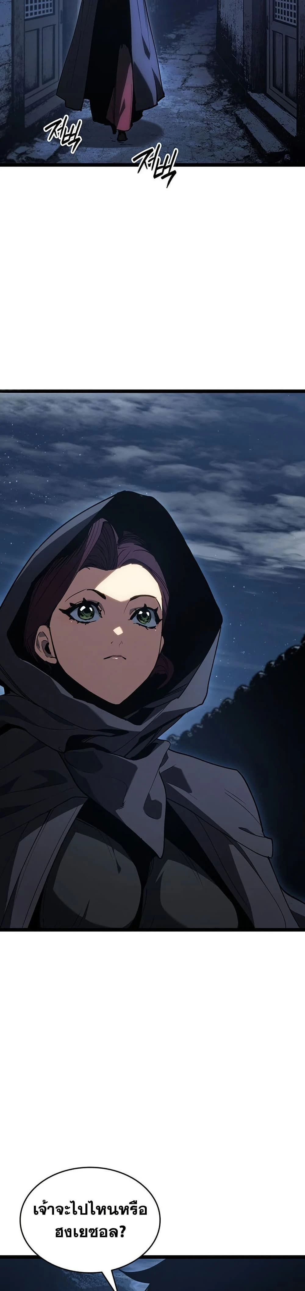 หน้าที่ 41