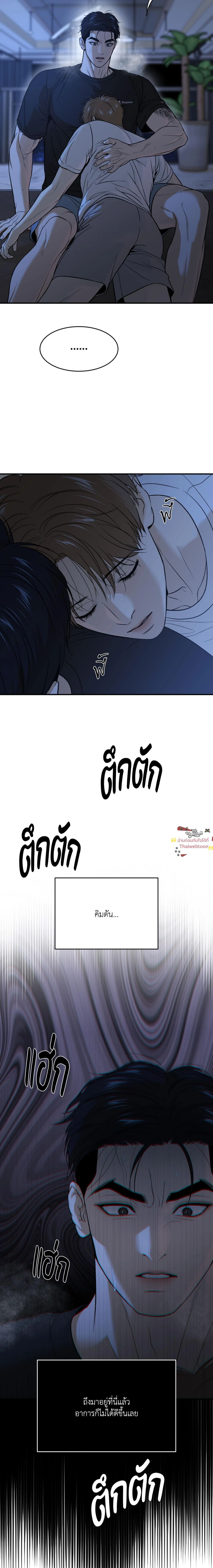 หน้าที่ 27