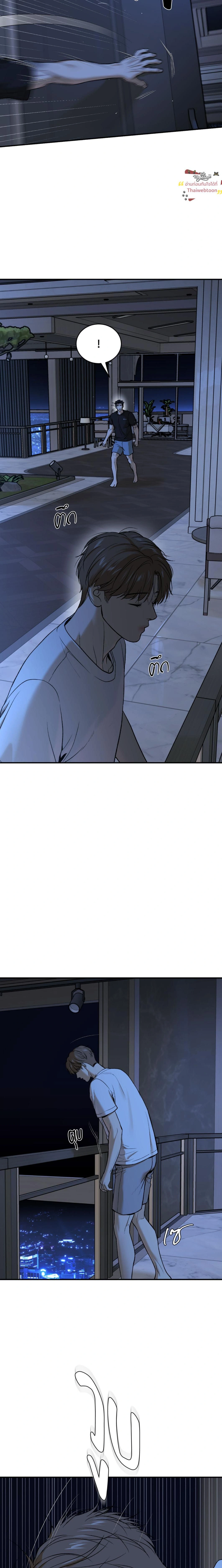 หน้าที่ 24