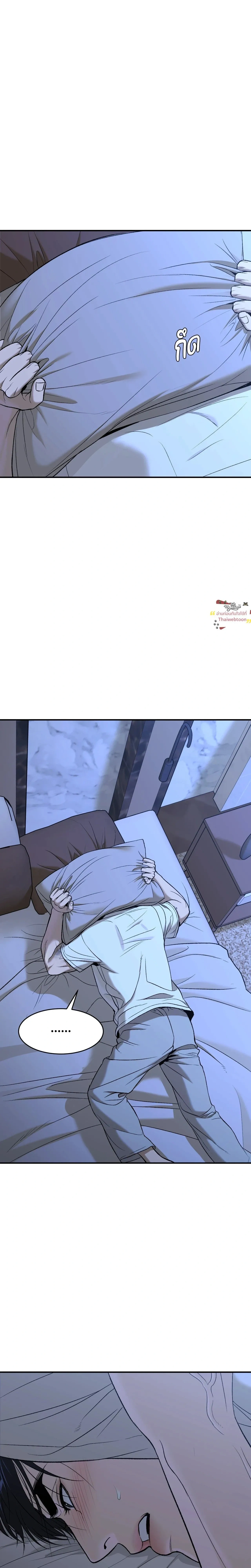 หน้าที่ 29