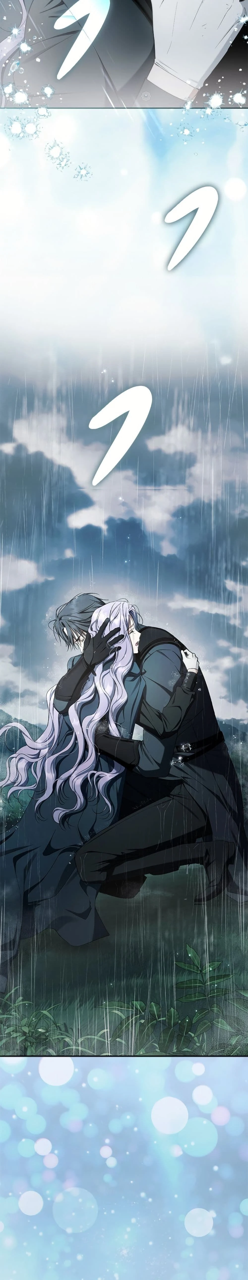 หน้าที่ 35