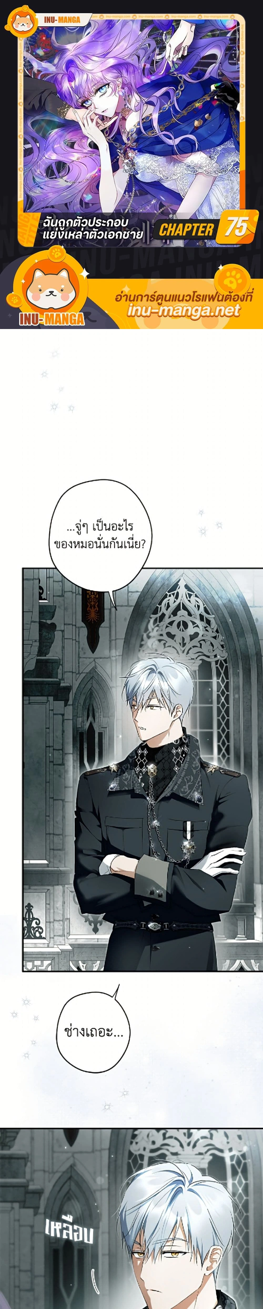 หน้าที่ 1