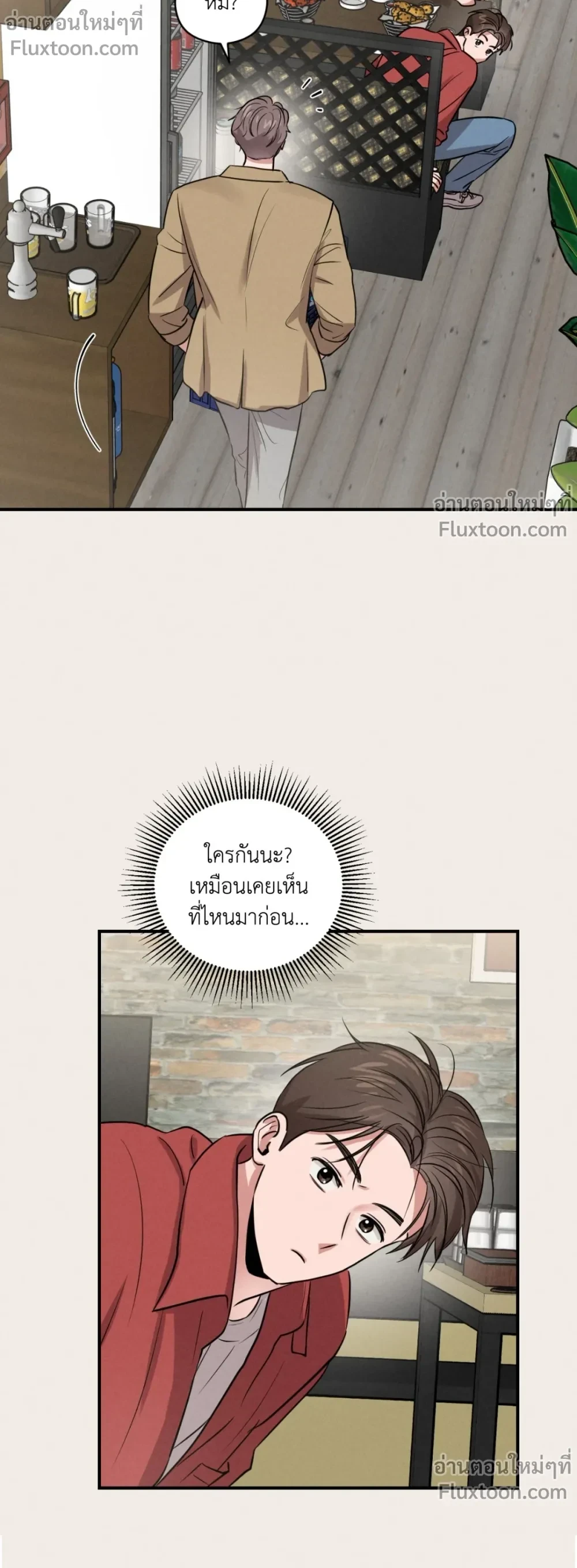 หน้าที่ 15