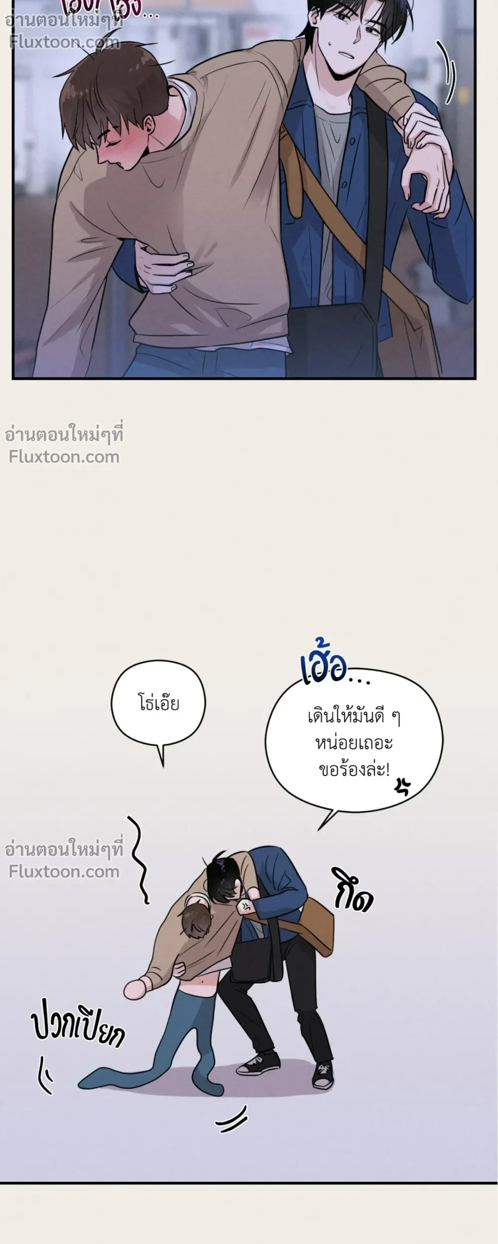 หน้าที่ 13