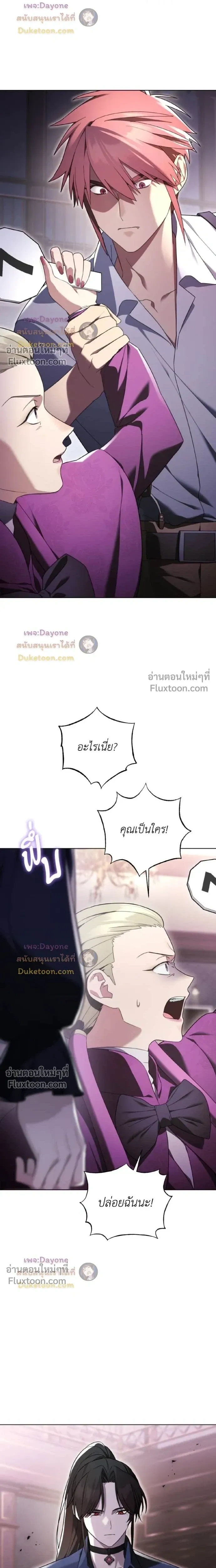 หน้าที่ 19