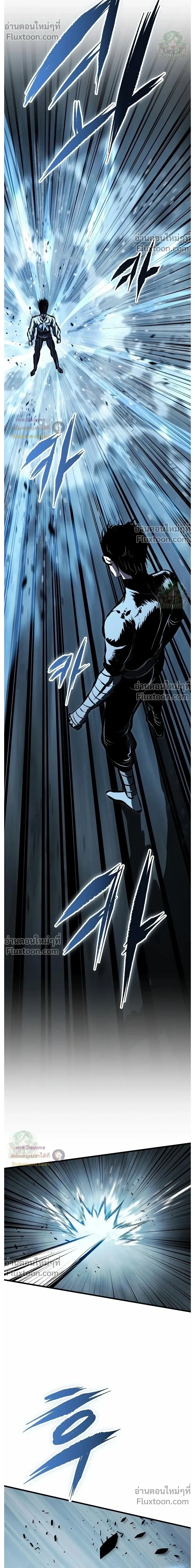 หน้าที่ 32