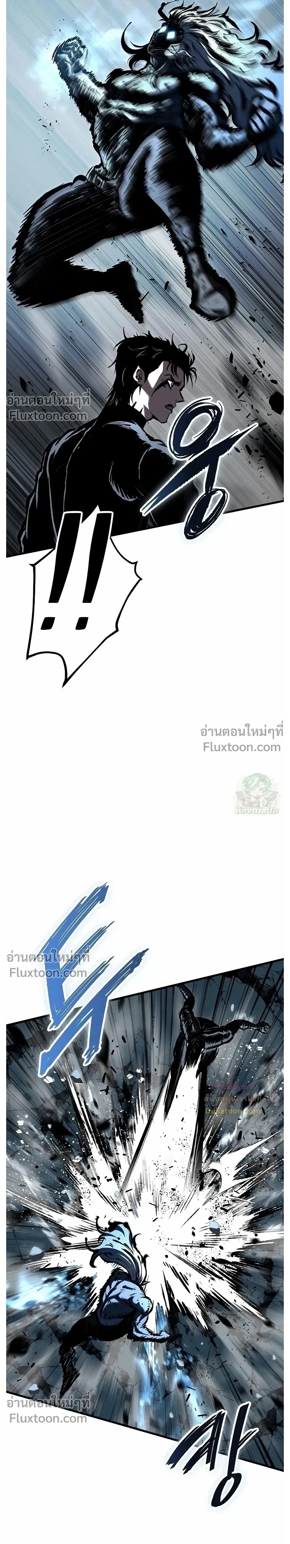หน้าที่ 33