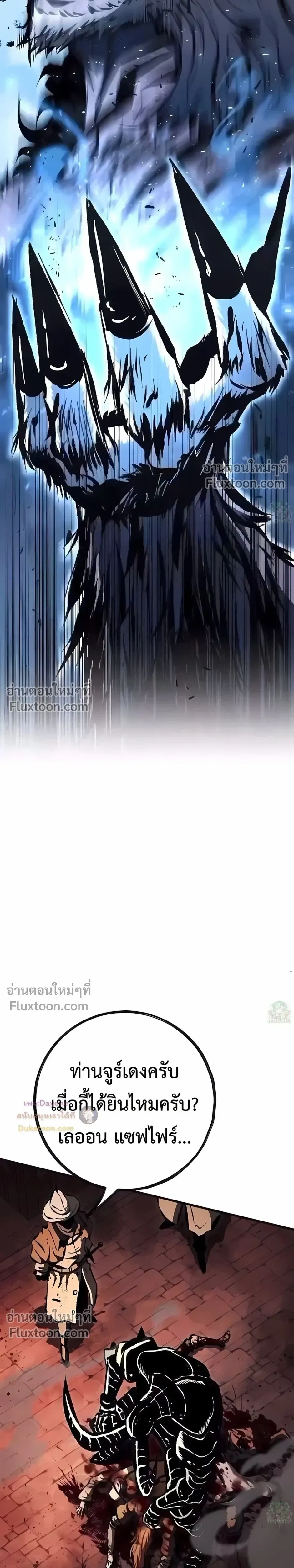 หน้าที่ 40