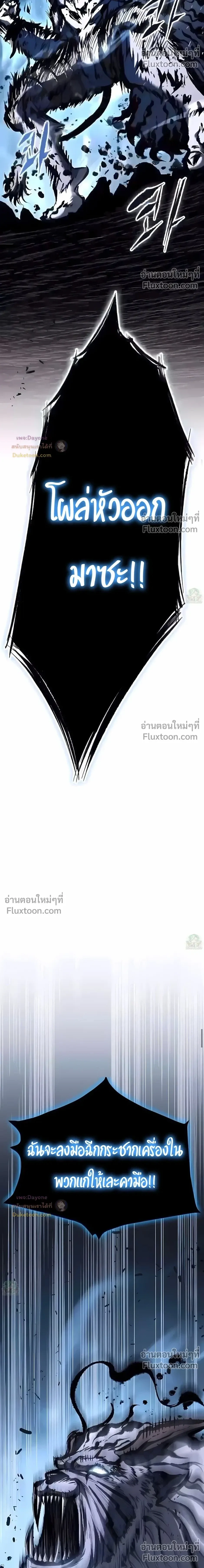 หน้าที่ 39