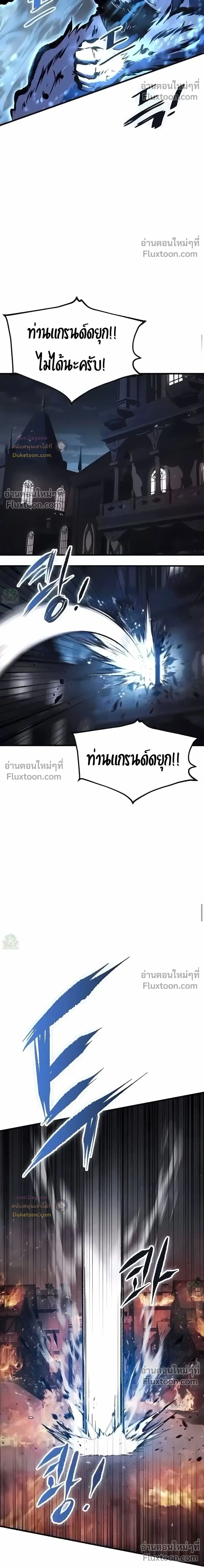 หน้าที่ 37