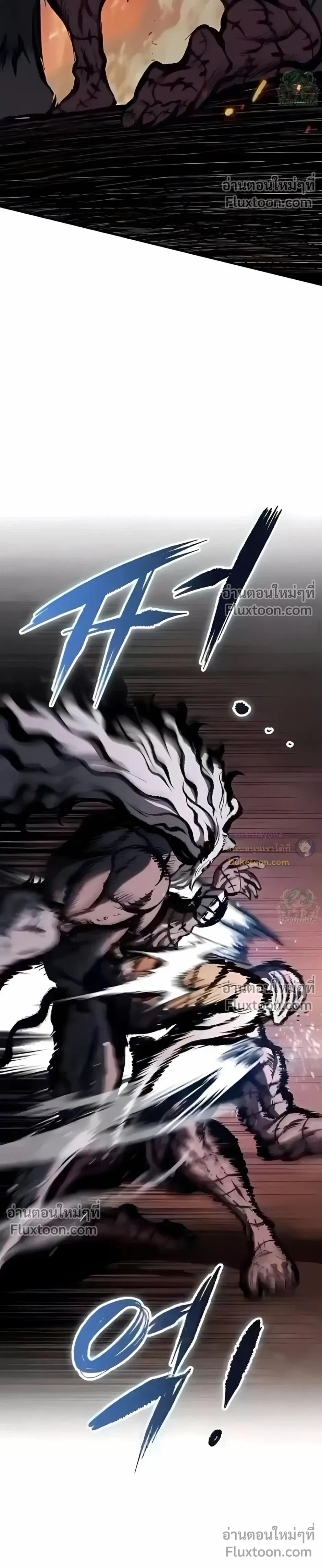 หน้าที่ 42