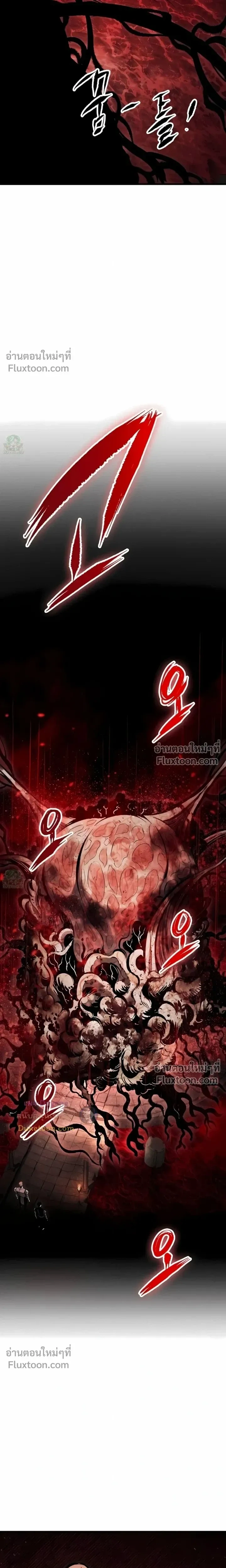หน้าที่ 40