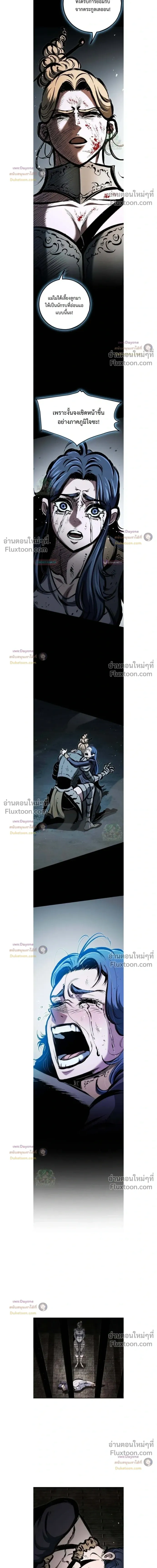 หน้าที่ 39