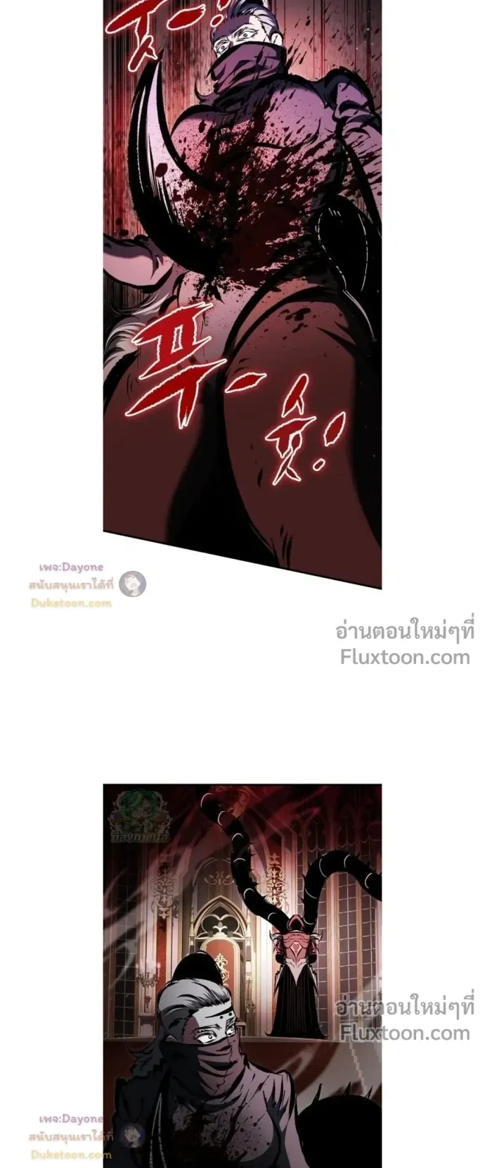 หน้าที่ 37