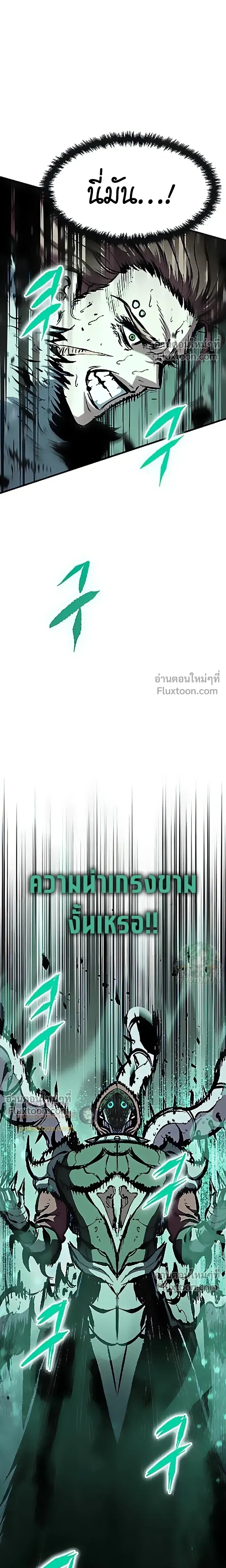 หน้าที่ 34