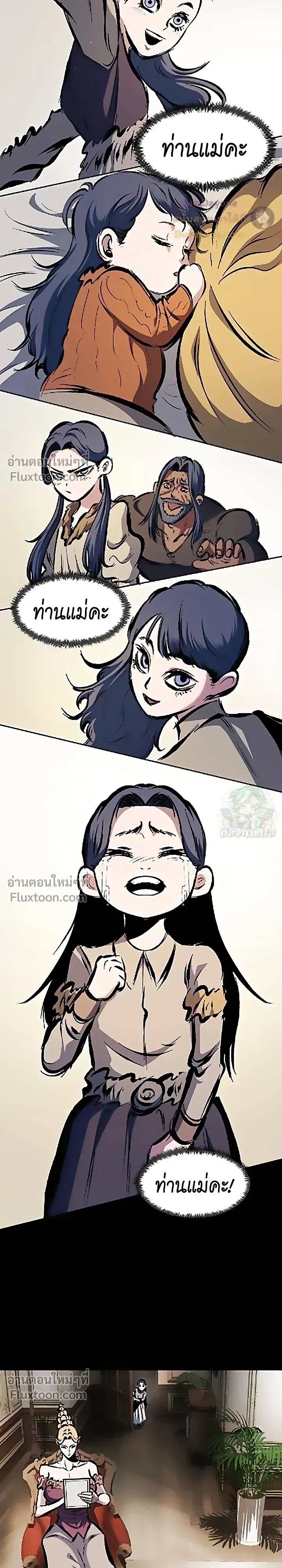 หน้าที่ 39