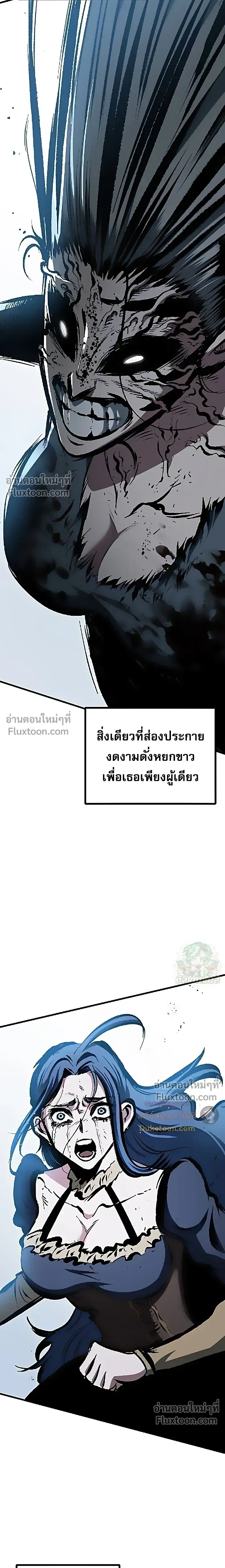 หน้าที่ 37
