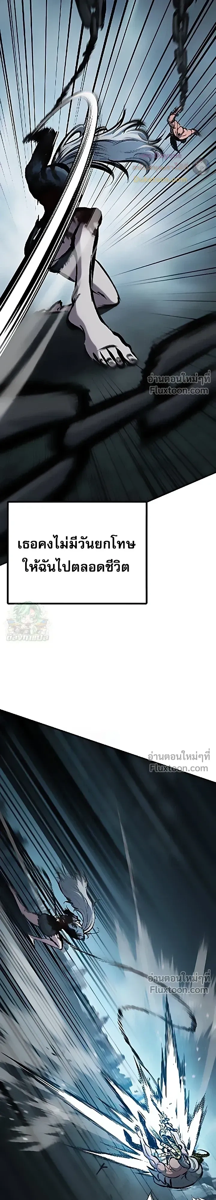 หน้าที่ 33