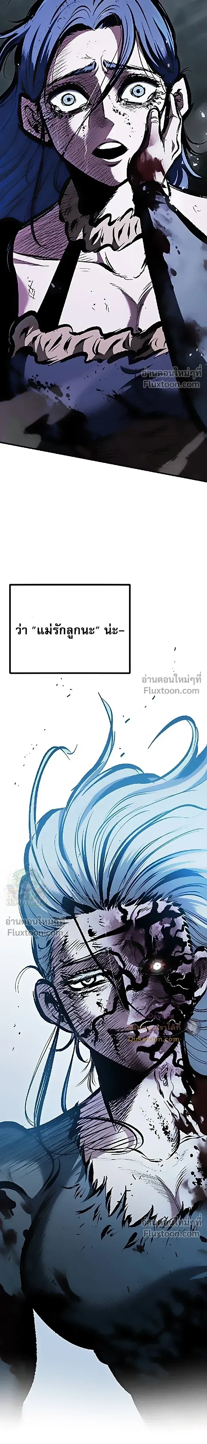 หน้าที่ 43
