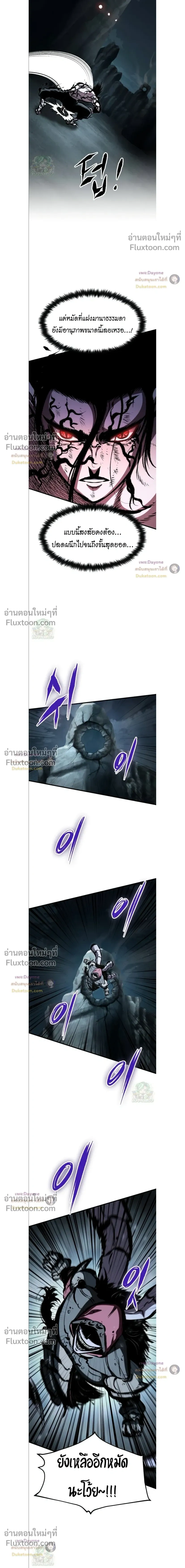 หน้าที่ 32
