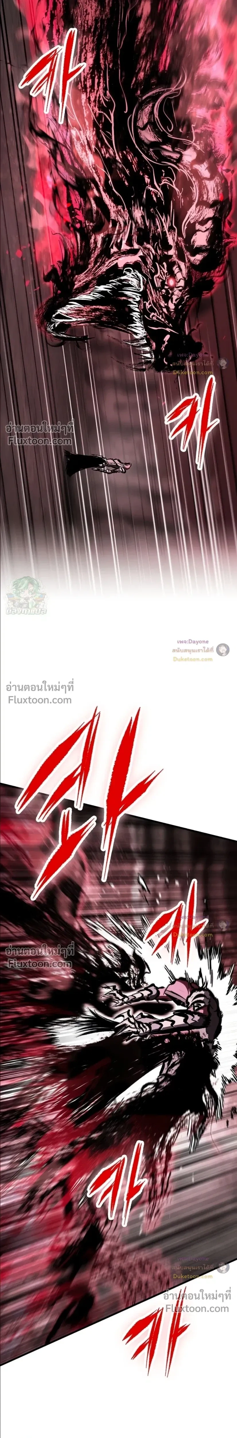 หน้าที่ 40