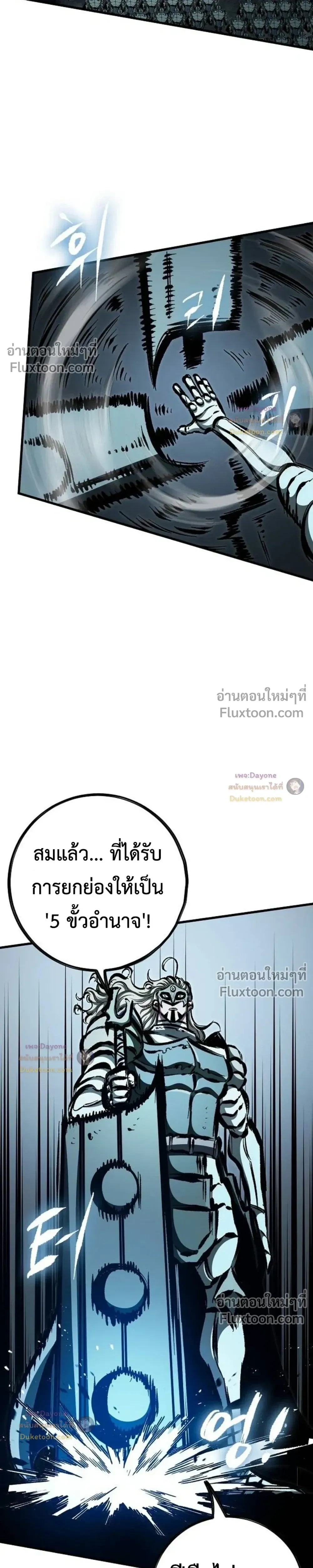 หน้าที่ 41