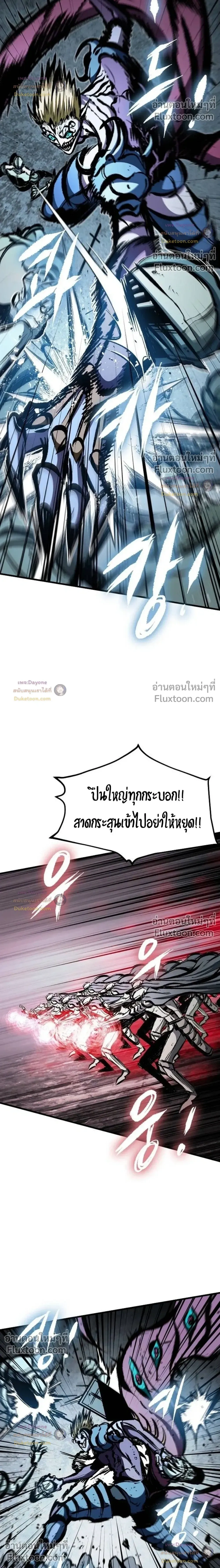 หน้าที่ 32