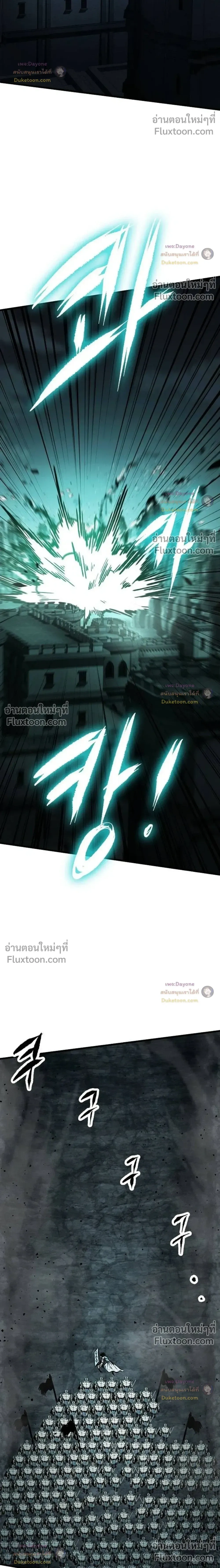 หน้าที่ 40