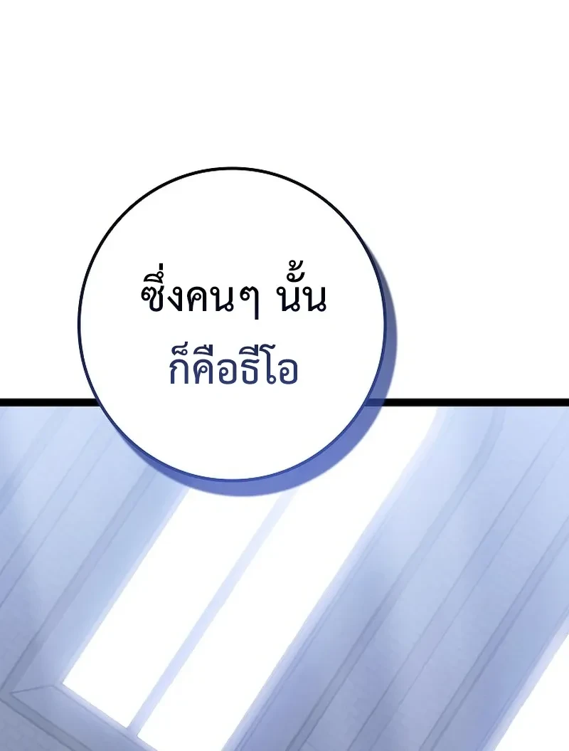 หน้าที่ 41