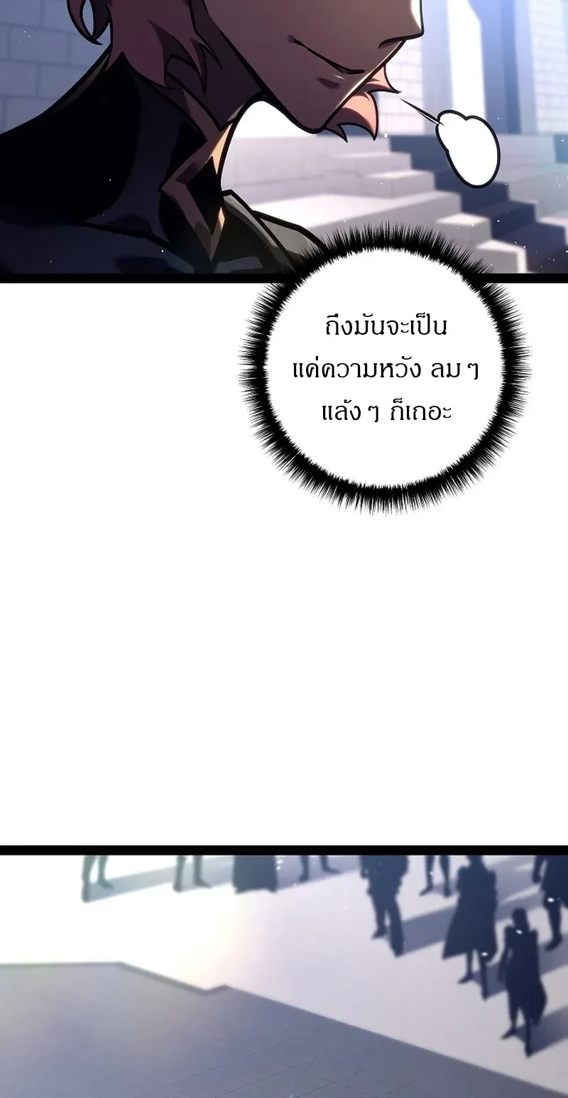 หน้าที่ 47