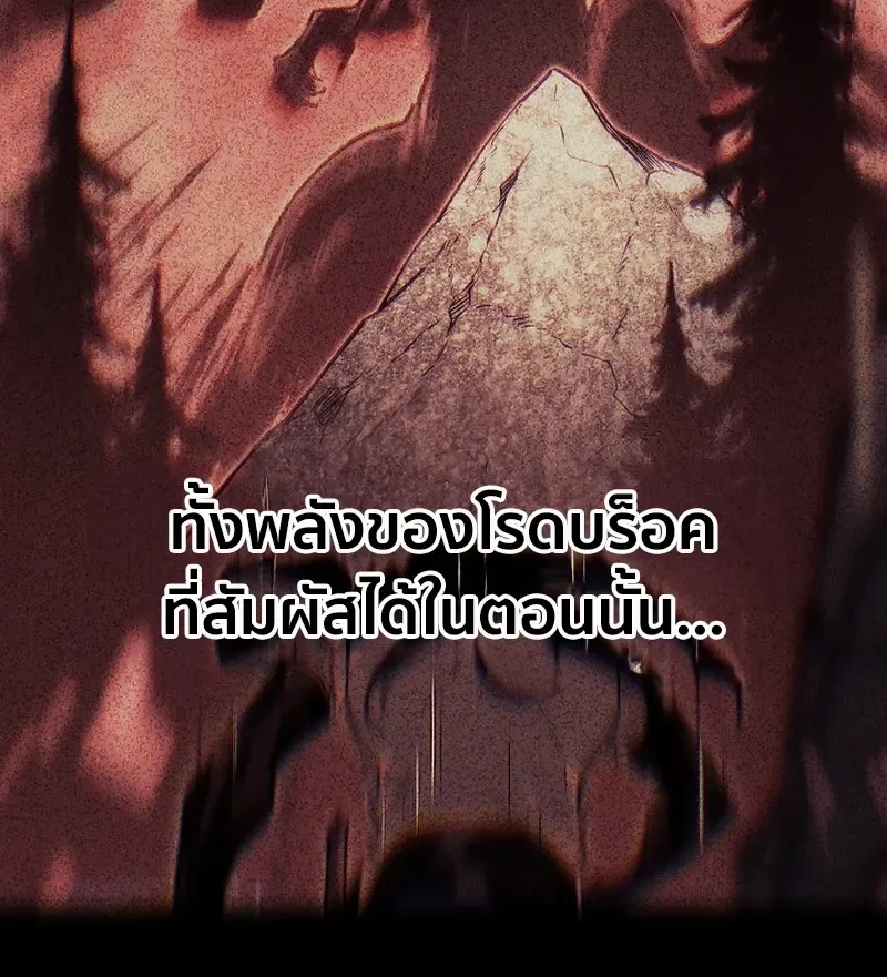 หน้าที่ 34