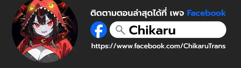 หน้าที่ 48